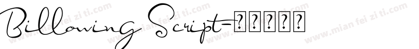 Billowing Script字体转换